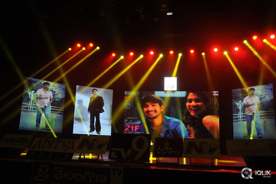 Kumari-21-F-Movie-Audio-Launch